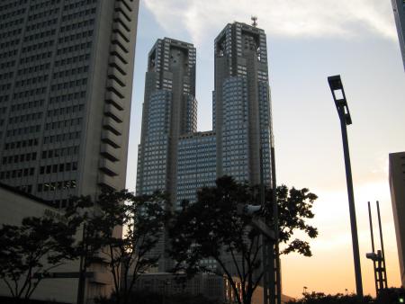 Tokyo metropolitan gouvernement