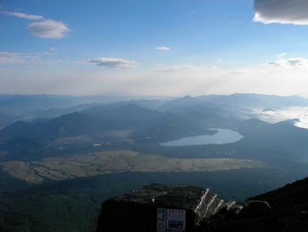 En haut du Mont Fuji