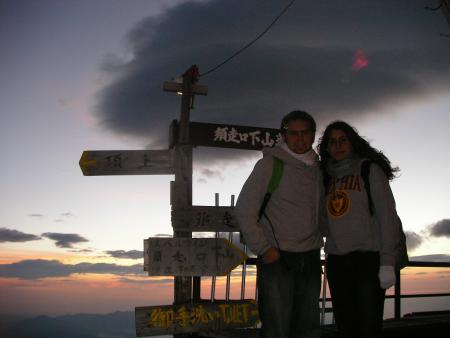 En haut du Mont Fuji